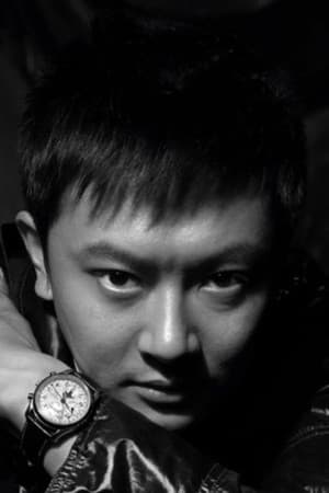 Yin Xiaotian