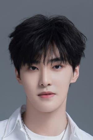 Jia Yi