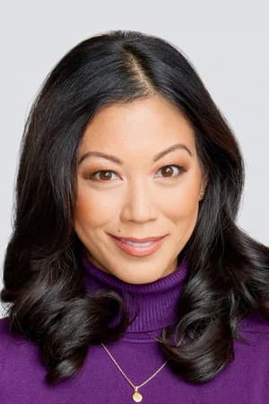 Brittany Ishibashi