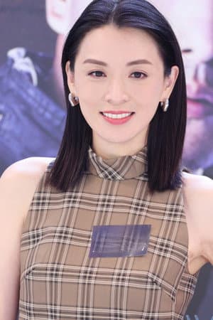 Alice Chan Wai