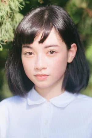 Yao Ai-ning