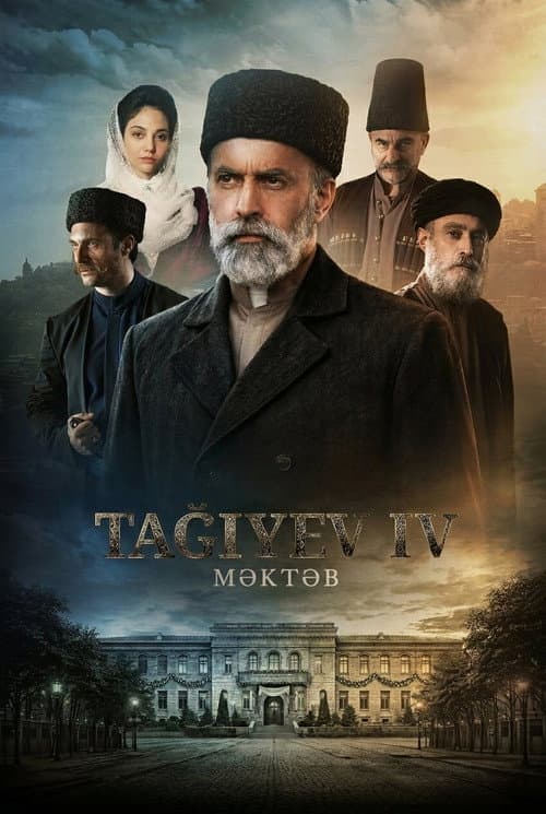 Taghiyev: The School