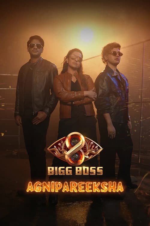 Bigg Boss : Agnipareeksha