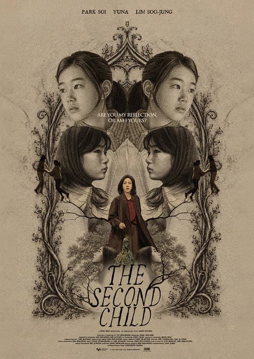The Second Child