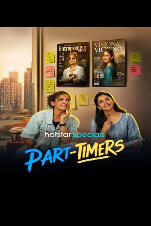Part-Timers