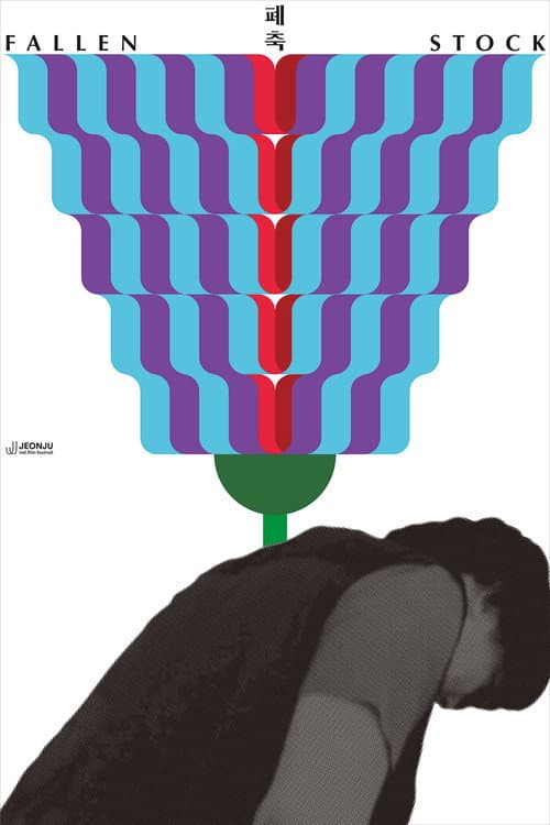 Fallen Stock
