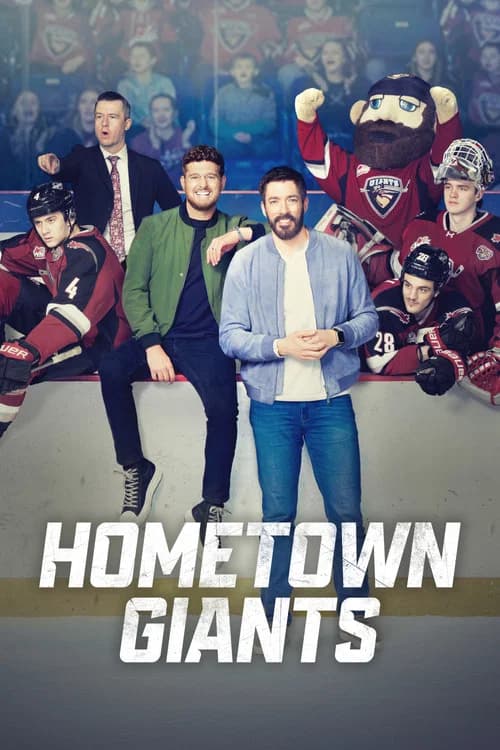 Hometown Giants