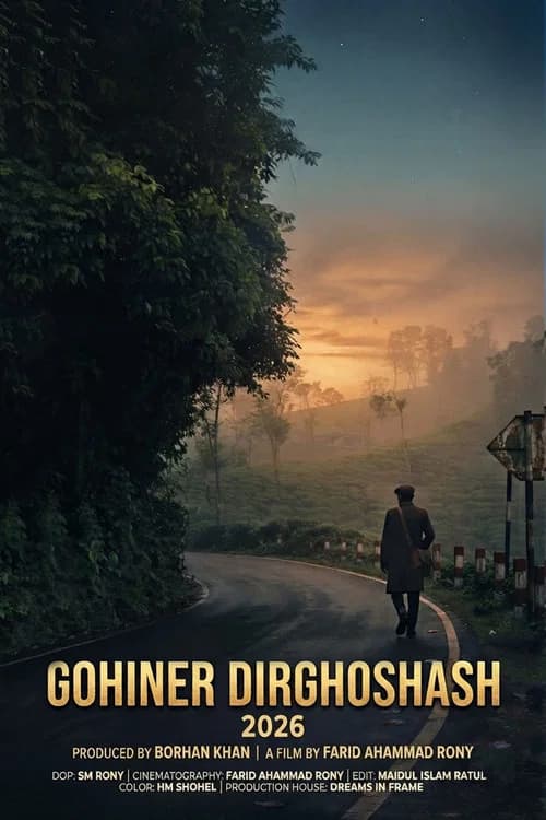 Gohiner Dirghoshash
