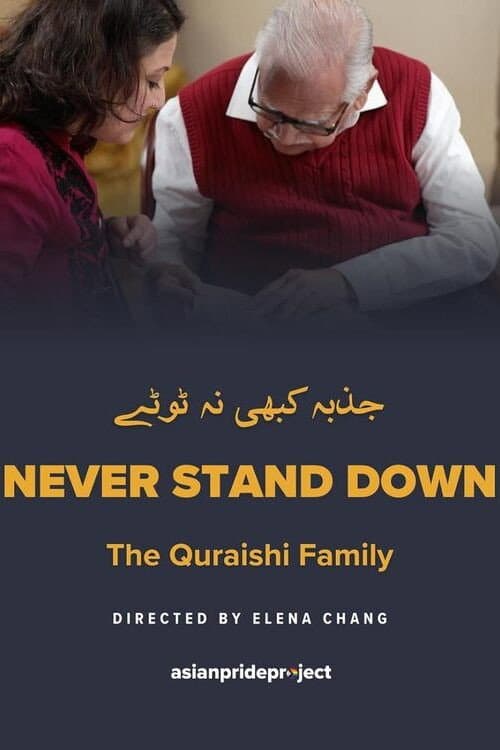 Never Stand Down: The Quraishi Family