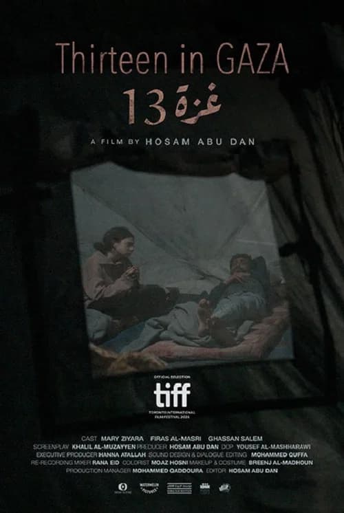 Thirteen in Gaza