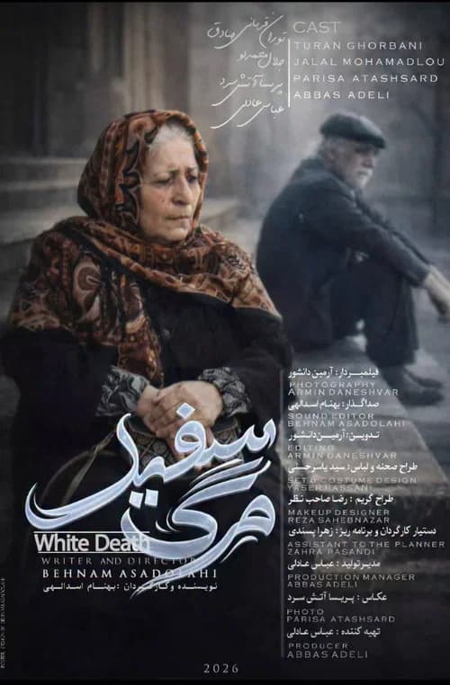 White Death