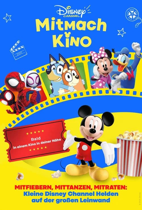 Disney Channel Mitmachkino