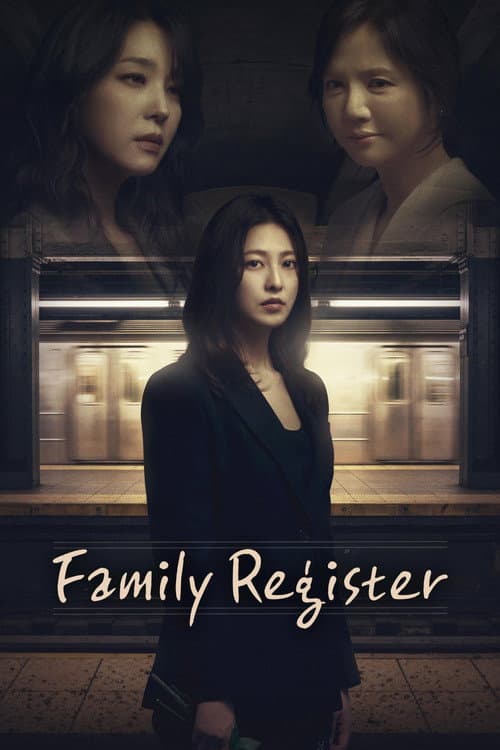 Family Register