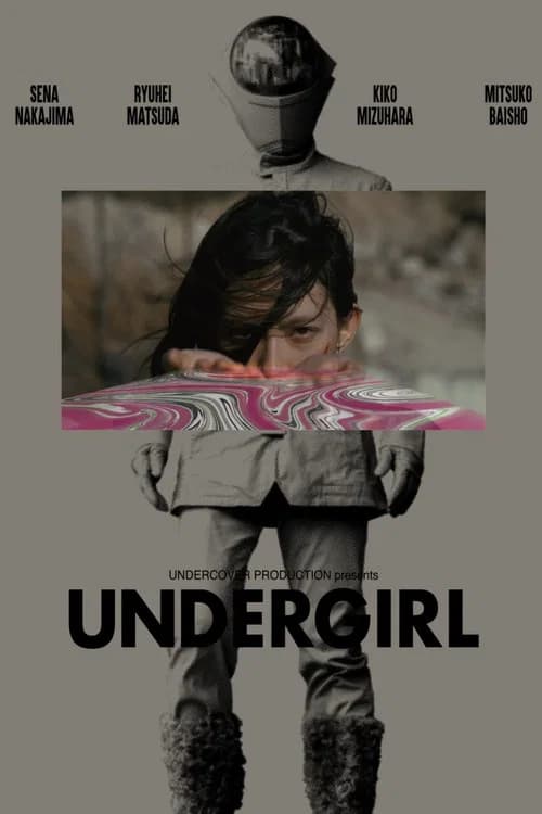 UNDERGIRL
