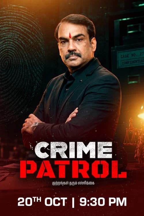 Crime Patrol - Kuttrangal Tharum Echarikkai