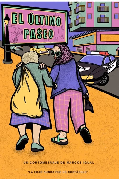 El Último Paseo