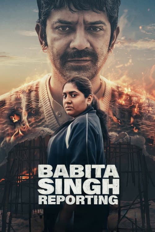 Babita Singh Reporting