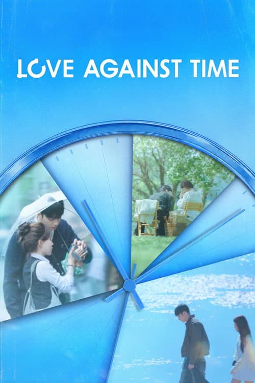 Love Against Time