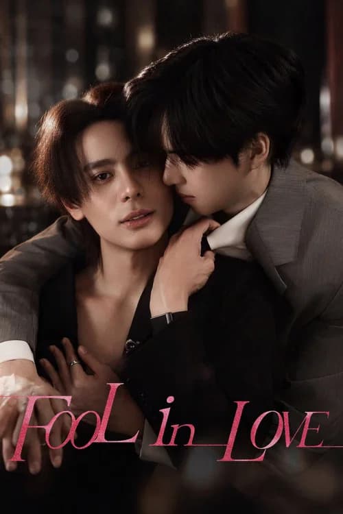 Fool in Love