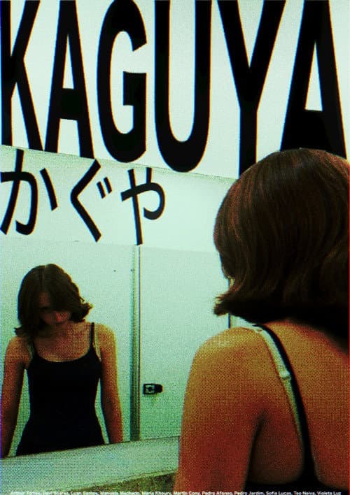 KAGUYA