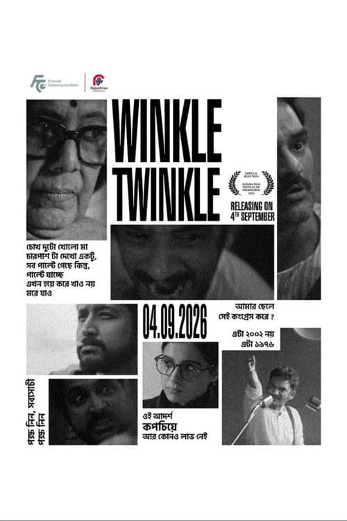 Winkle Twinkle