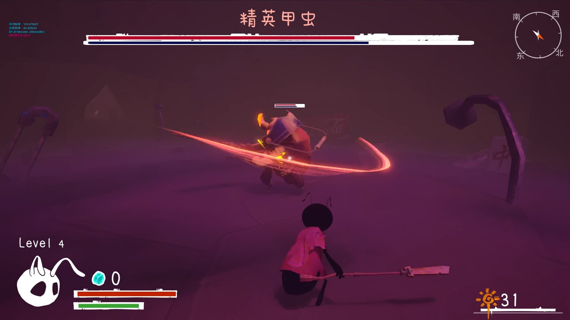 《负芒之旅 |Journey of Carrying Light》