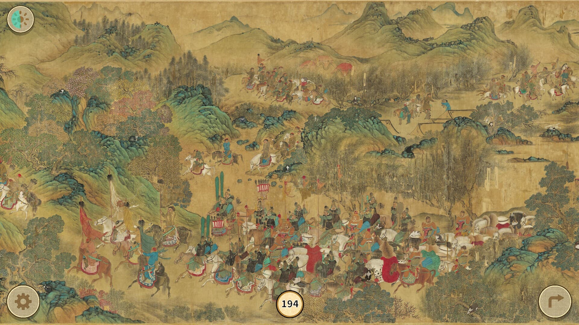 Cats of the Yuan Dynasty