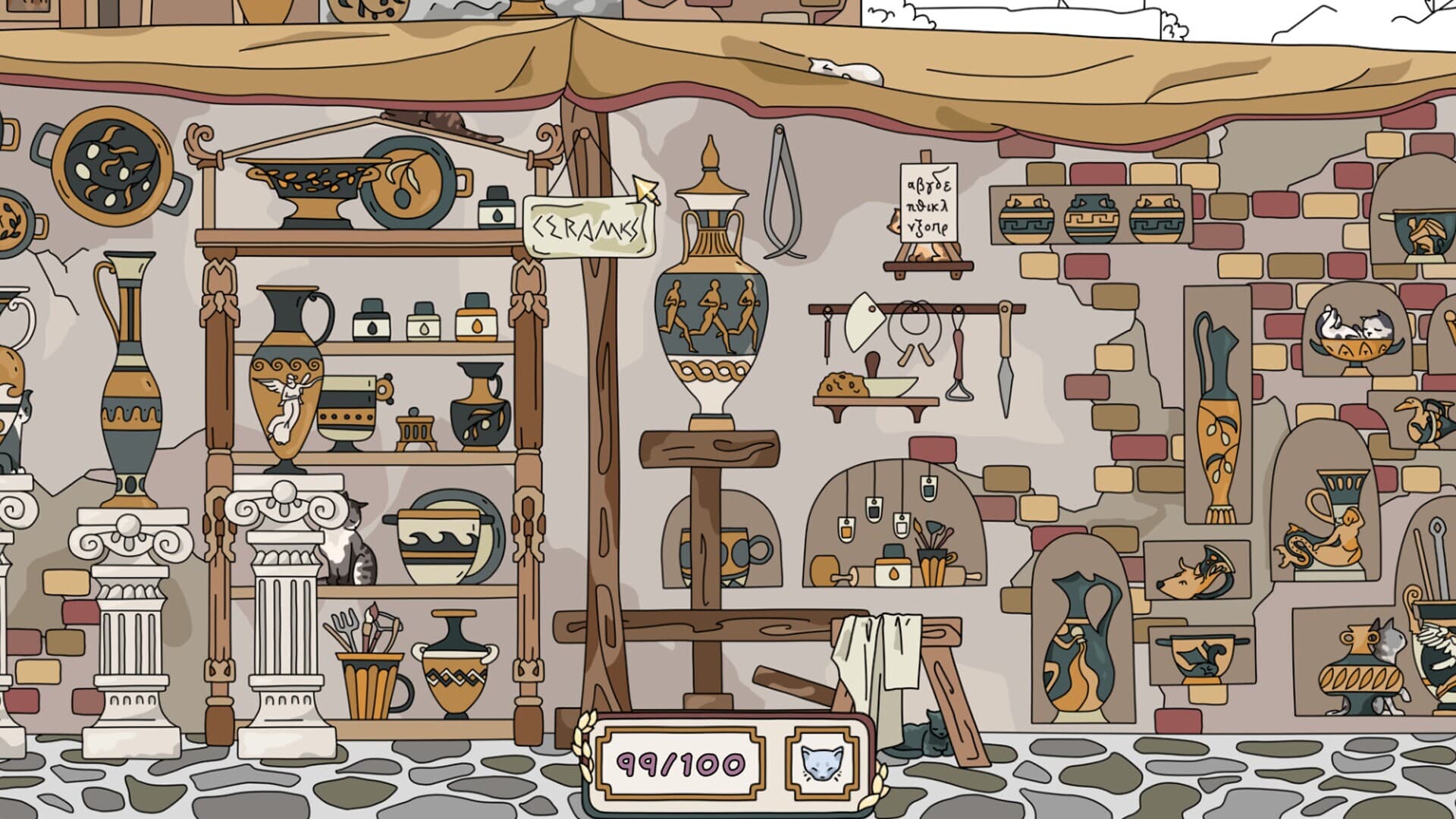 Hidden Cats: Rome