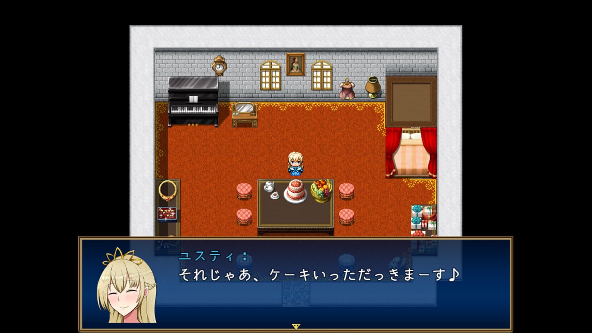 Useless Princess and the Village Renovation