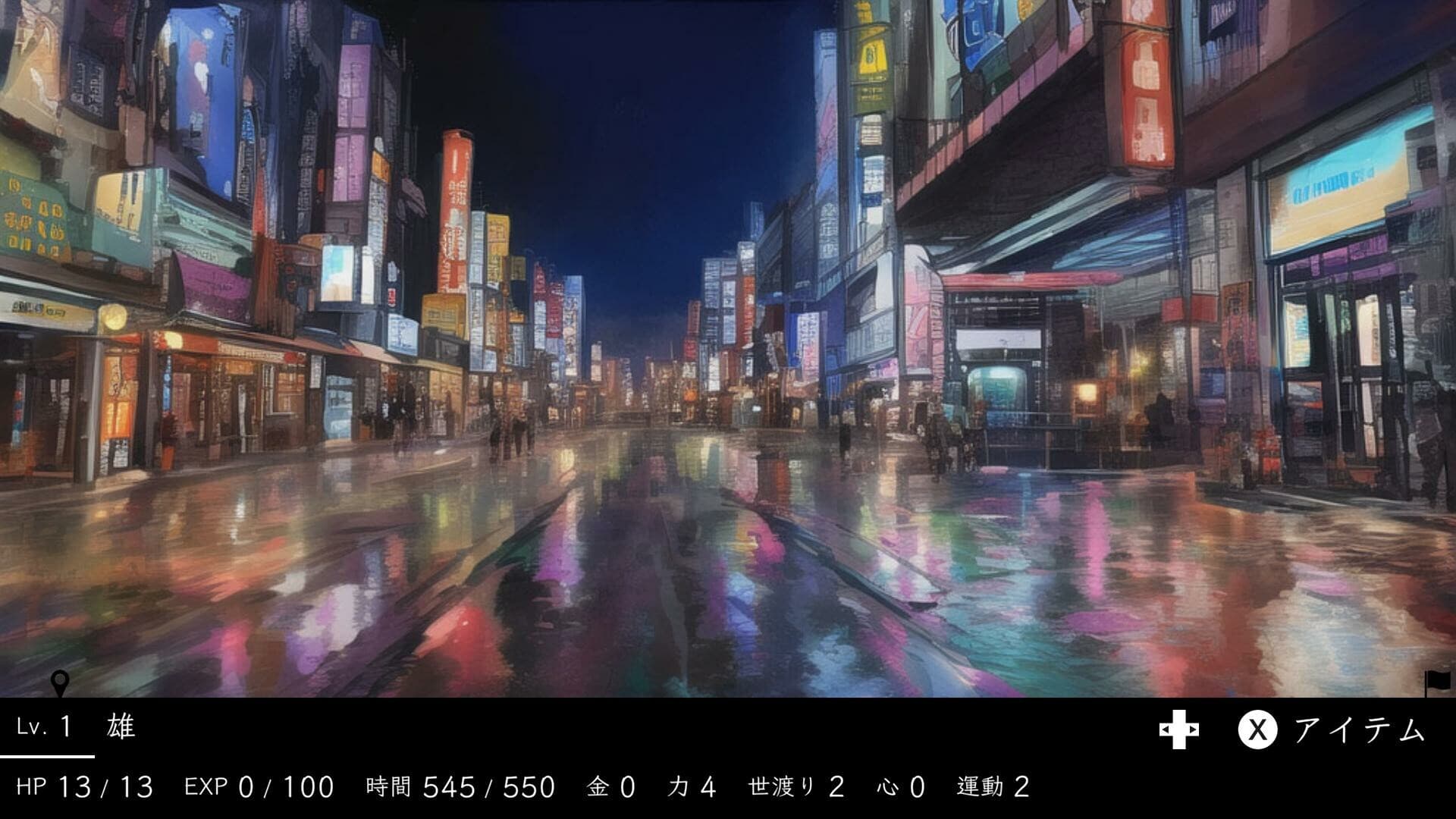 至れり尽くせリ