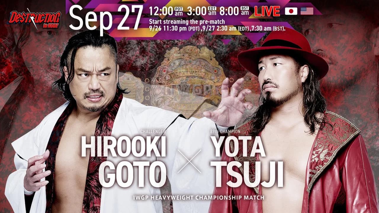 NJPW Destruction In Kobe 2026