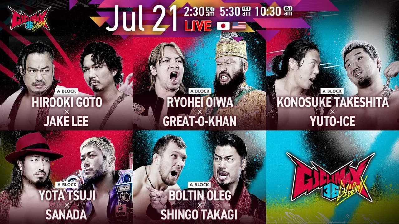 NJPW G1 Climax 36 - Day 4