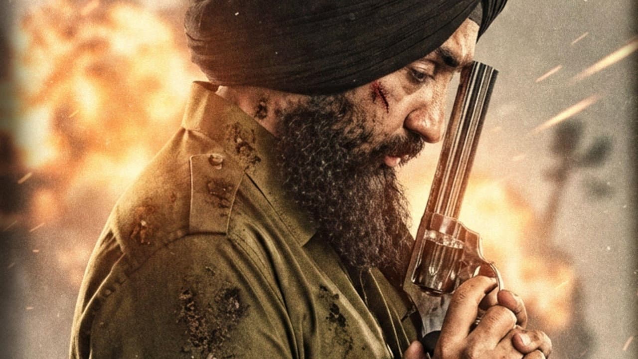 The Great Punjab Robbery