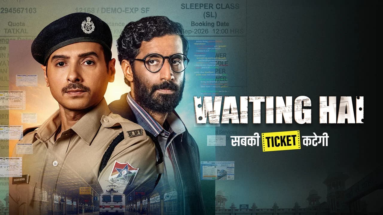 Waiting Hai