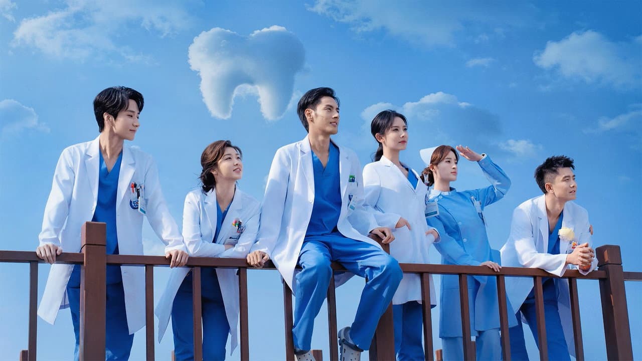 Call Dr. Jiang Tiancai