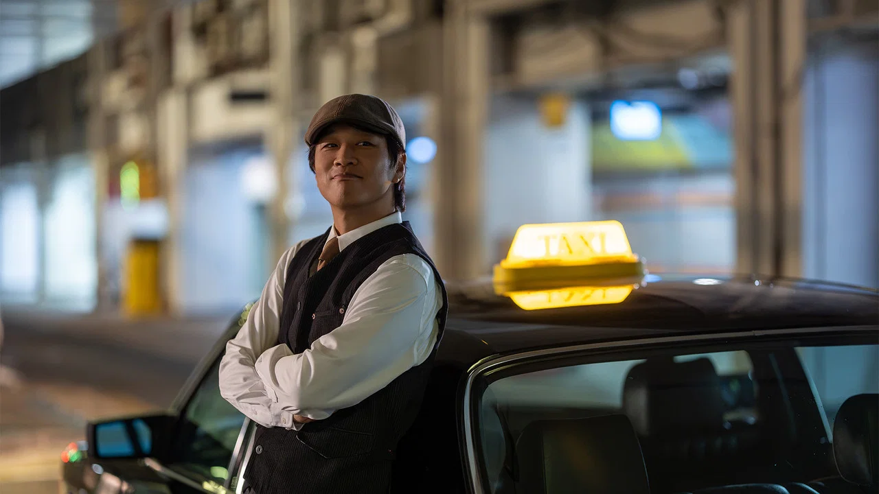 Your Personal Taxi