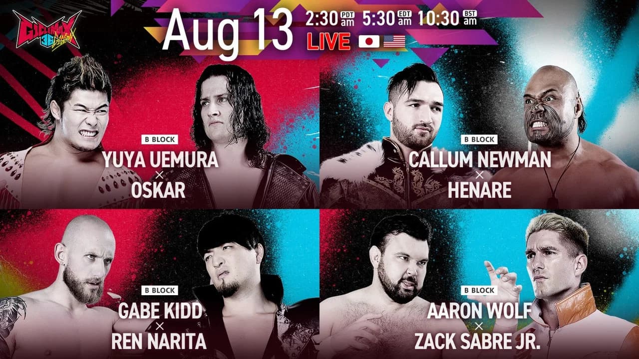 NJPW G1 Climax 36 - Day 17