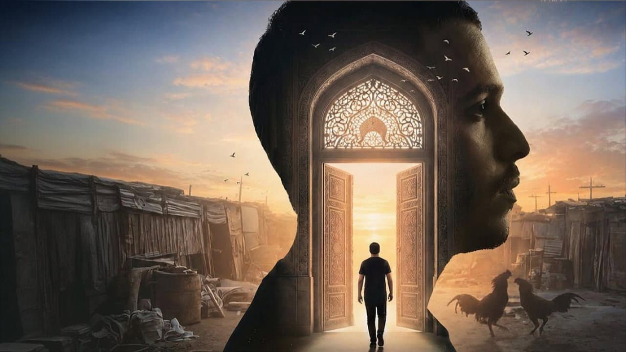 باب القبلة