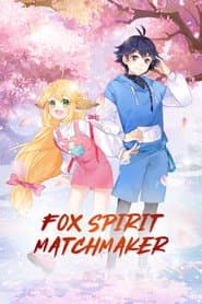 Fox Spirit Matchmaker
