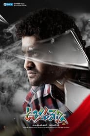 Oosaravelli