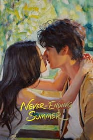 Never-Ending Summer