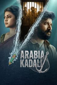Arabia Kadali