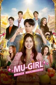 Mu-Girl Miracle Matchmaking