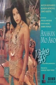 Anakan Mo Ako
