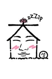 ZIP DAESUNG