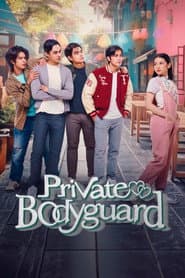 Private Bodyguard