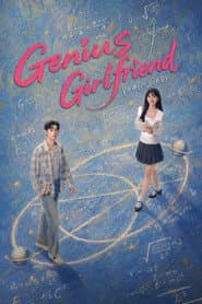 Genius Girlfriend