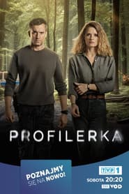 Profiler