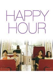 Happy Hour