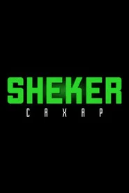 Sheker